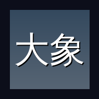 大象传媒